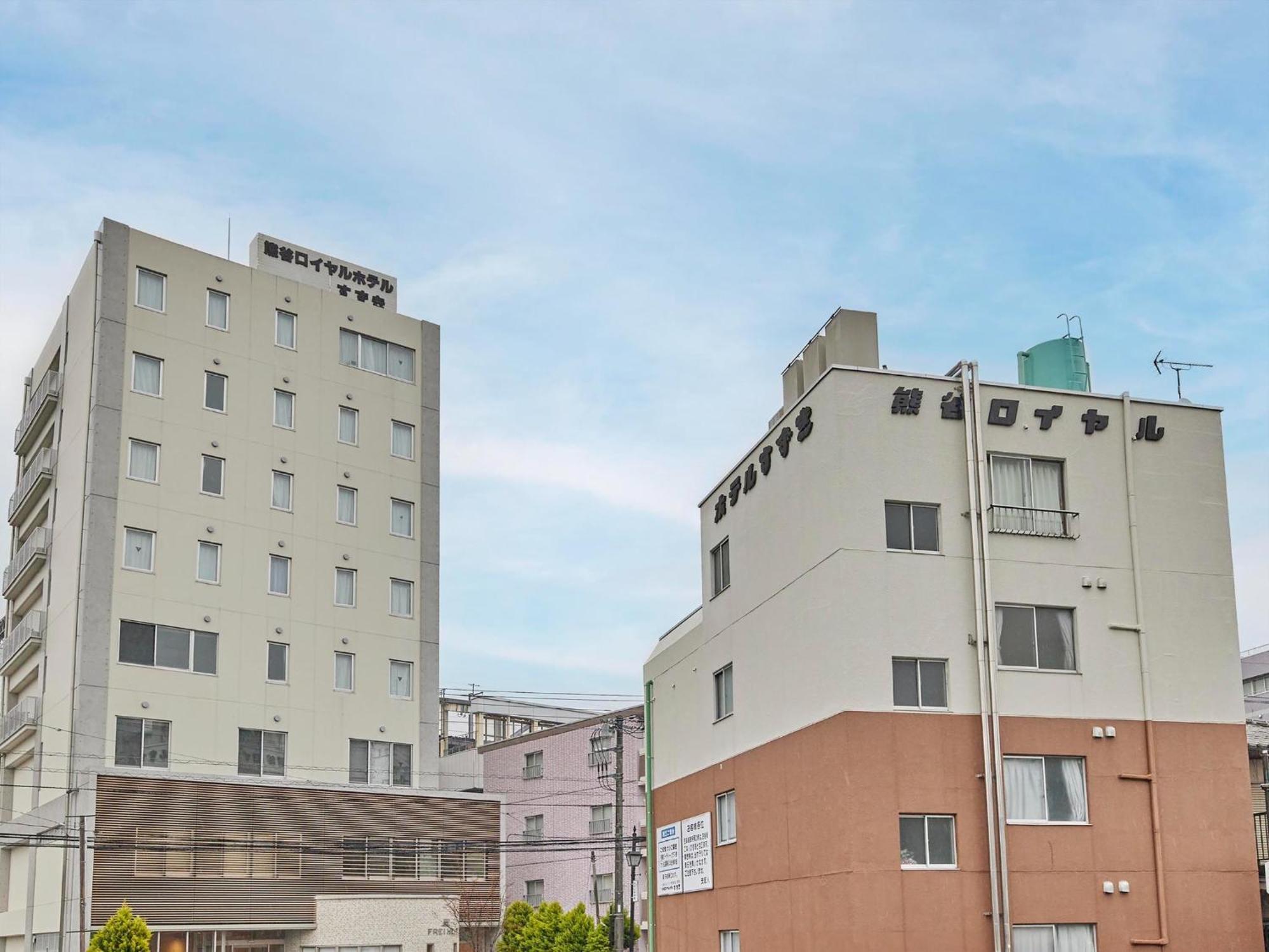 קומגאיה 2-51 Miyamaecho - Hotel / Vacation Stay 8653 מראה חיצוני תמונה